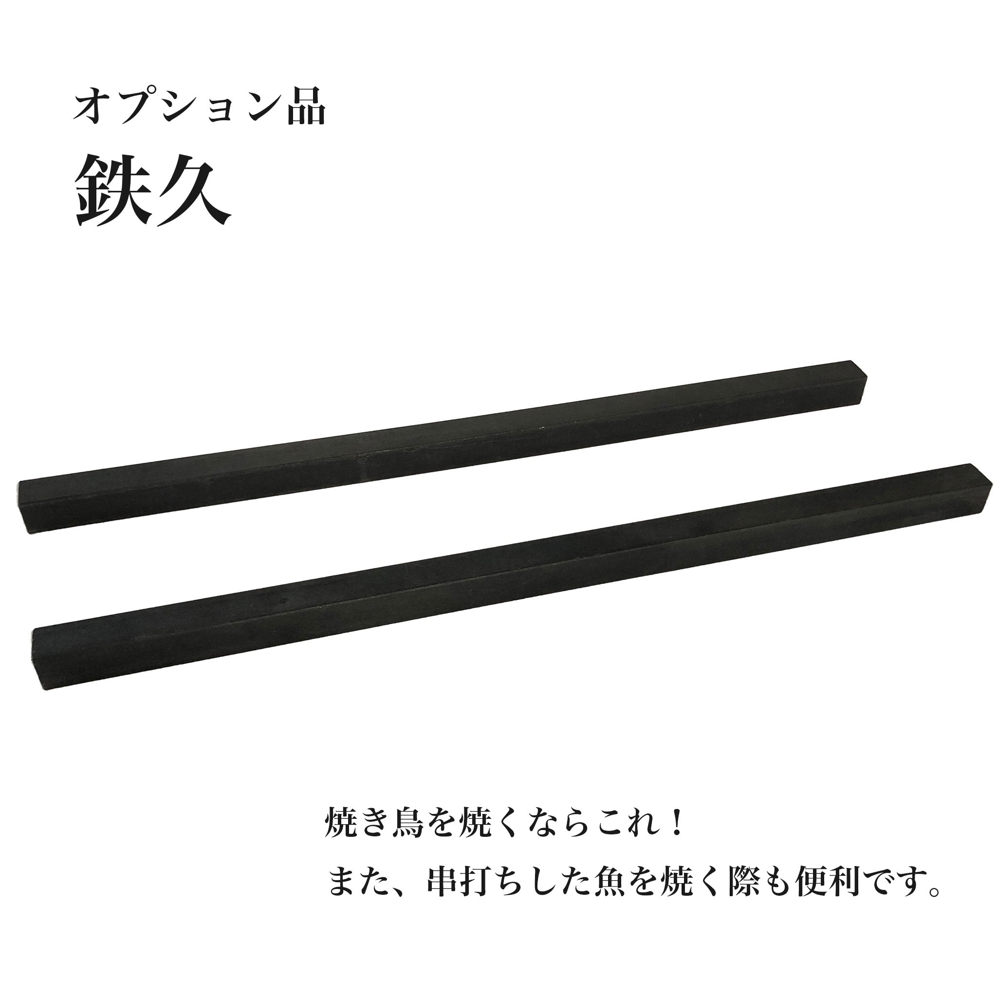ご予約商品】遠赤外線効果抜群の国産 七輪 Re:NASOV KANTEKI-R｜販売日