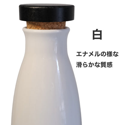 信楽焼 水を仕込むイオンボトル【 白・墨色 】 - OTONA-MONO