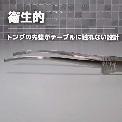 【送料無料】しろがね色のクレバートング ロングサイズ - OTONA-MONO