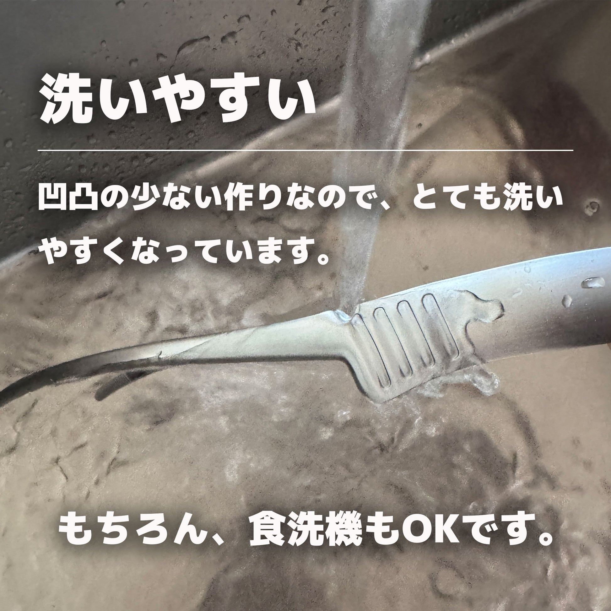 【送料無料】しろがね色のクレバートング ロングサイズ - OTONA-MONO
