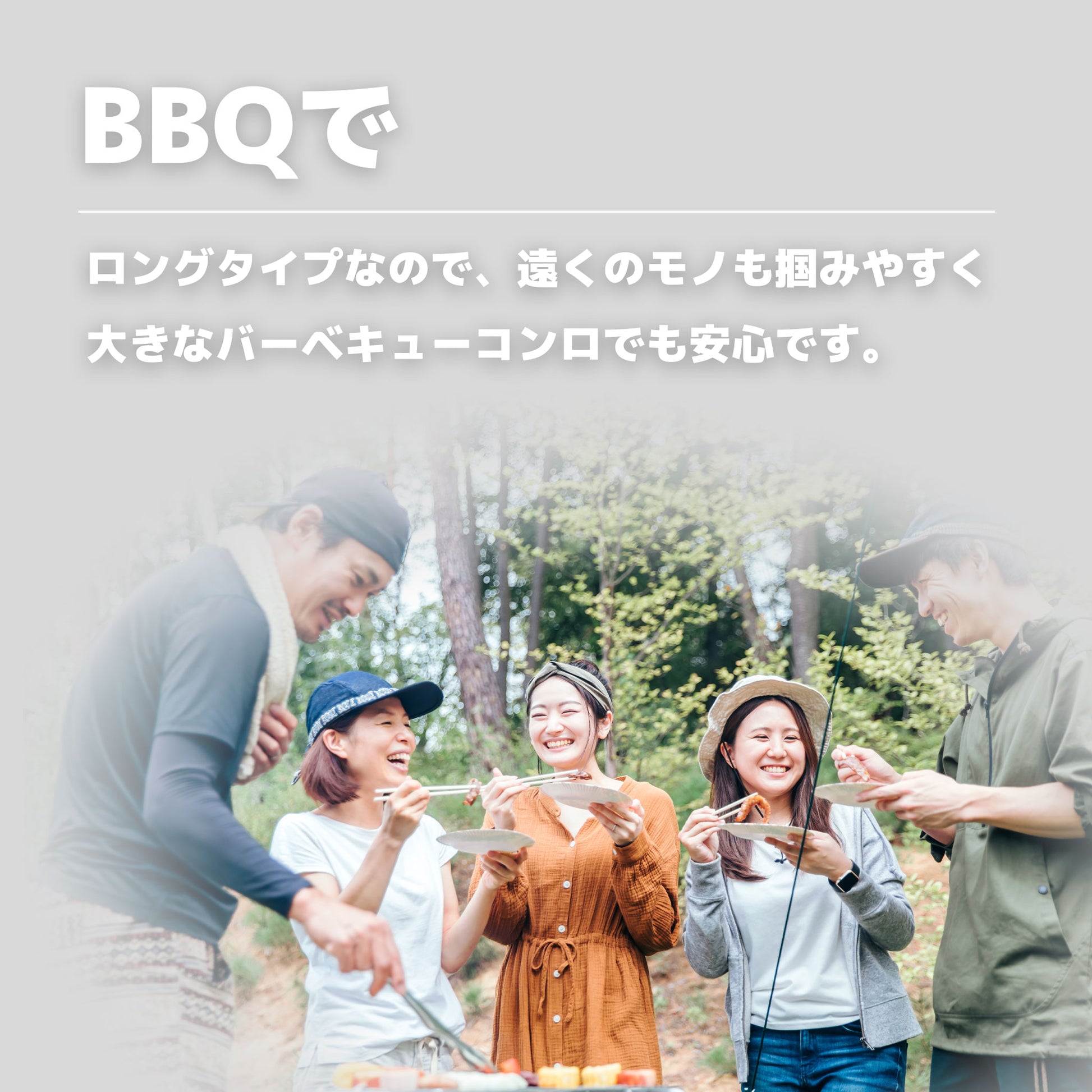 【送料無料】しろがね色のクレバートング ロングサイズ - OTONA-MONO