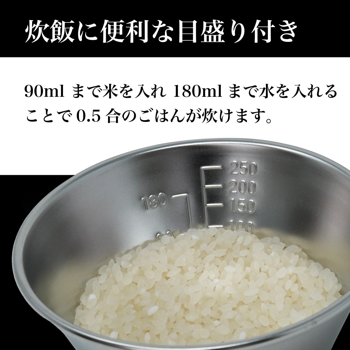 Re:NASOV（レナソブ） しろがね色のシェラカップ - OTONA-MONO