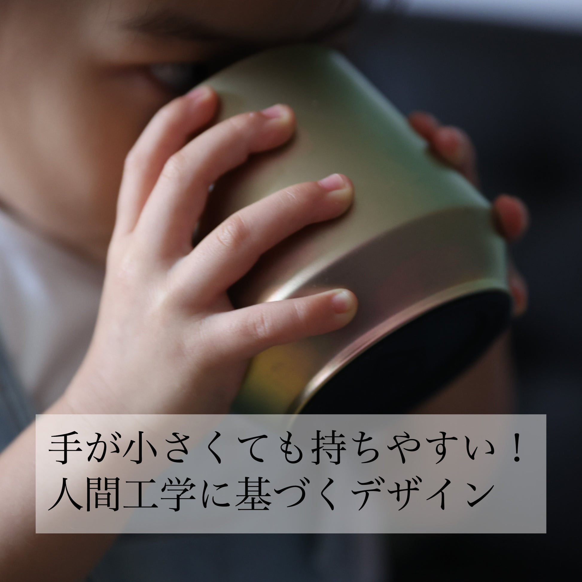 真空二重構造 チタンタンブラー TAKESUGI  <純チタン99%> - OTONA-MONO